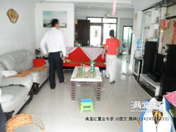 中山二手房市場與“易線通房產(chǎn)”平臺(tái)交易指南
